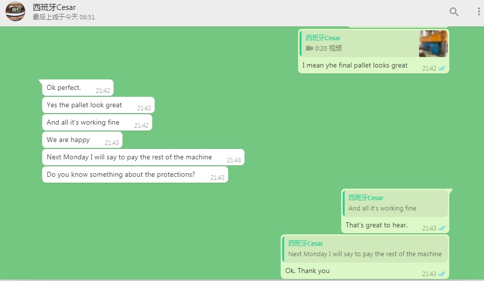 �������ͻ�����