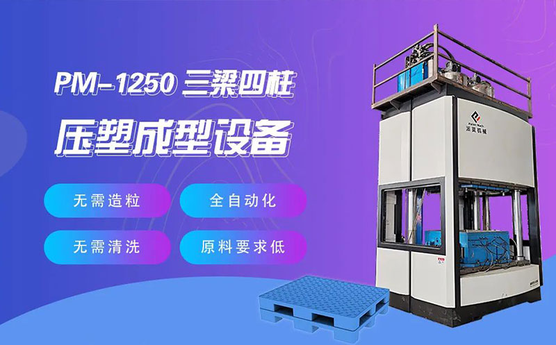 ���豸����������Ч�ʡ�����Īѹ�ܳ����豸�ܸܵģ�