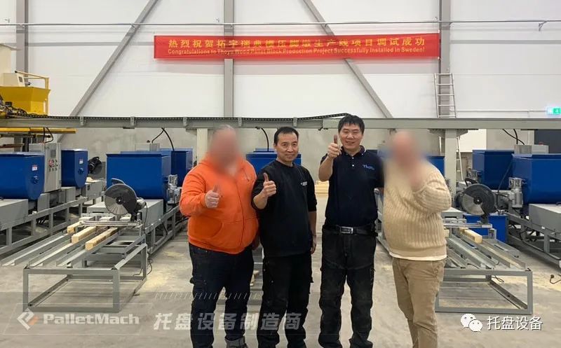 �߽�����ɽ֮������䣬��Ī�Ŷ��豸��������Σ�