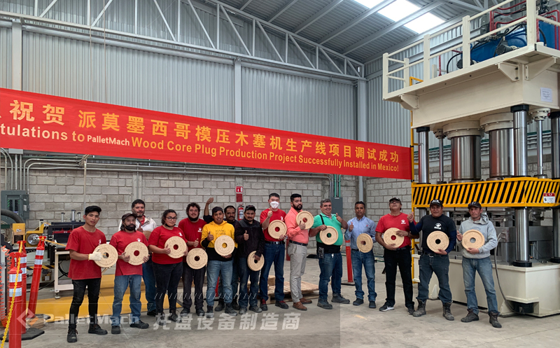 ���û�˵������ĪЯ�֣�����ľ����������ͷ����ҵ