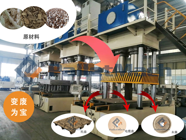 ľмģѹ�����豸