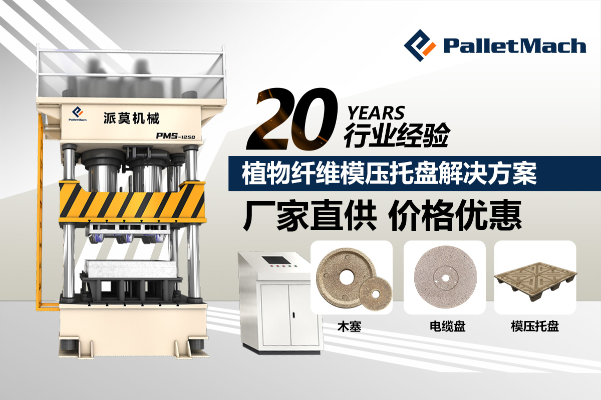 ģѹ������ѹ��